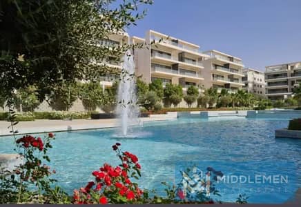 2 Bedroom Apartment for Sale in New Cairo, Cairo - WhatsApp Image 2025-05-15 at 4.15. 39 PM. jpeg 2 Bedroom Apartment for Sale in New Cairo, Cairo - WhatsApp Image 2025-05-15 at 4.15. 39 PM. jpeg