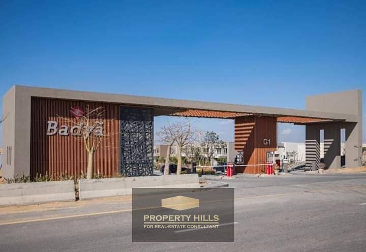 15 WhatsApp Image 2025-04-08 at 3.13. 22 PM (1). jpeg