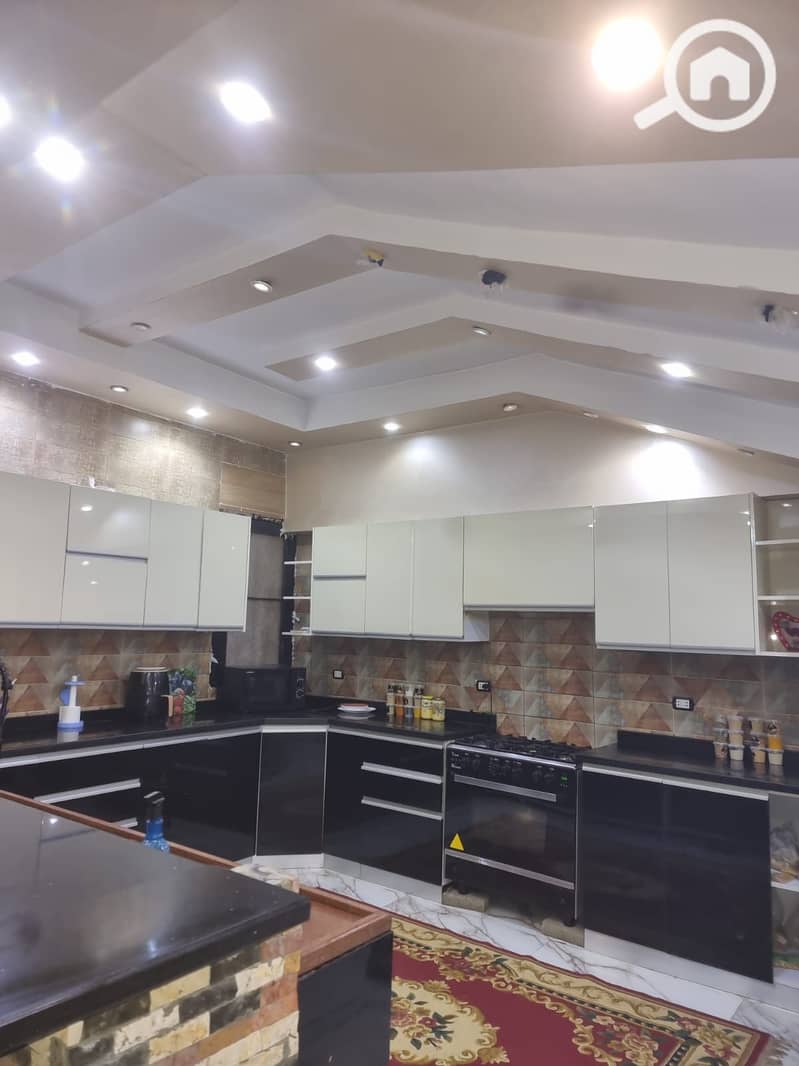 3 IMG-20251205-WA0150. jpg