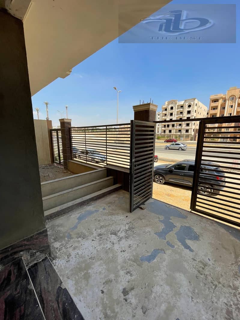 2 WhatsApp Image 2025-12-08 at 11.59. 38 AM (1). jpeg