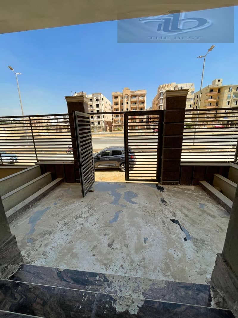 6 WhatsApp Image 2025-12-08 at 11.59. 38 AM. jpeg