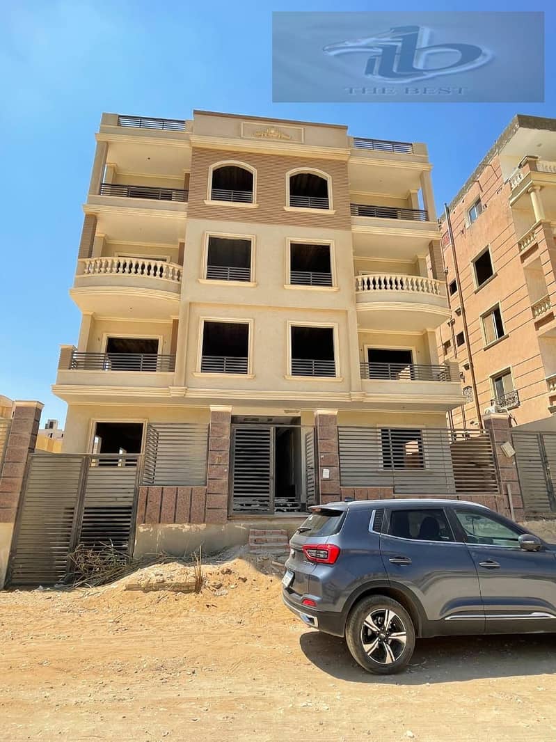 7 WhatsApp Image 2025-12-08 at 11.59. 39 AM (1). jpeg