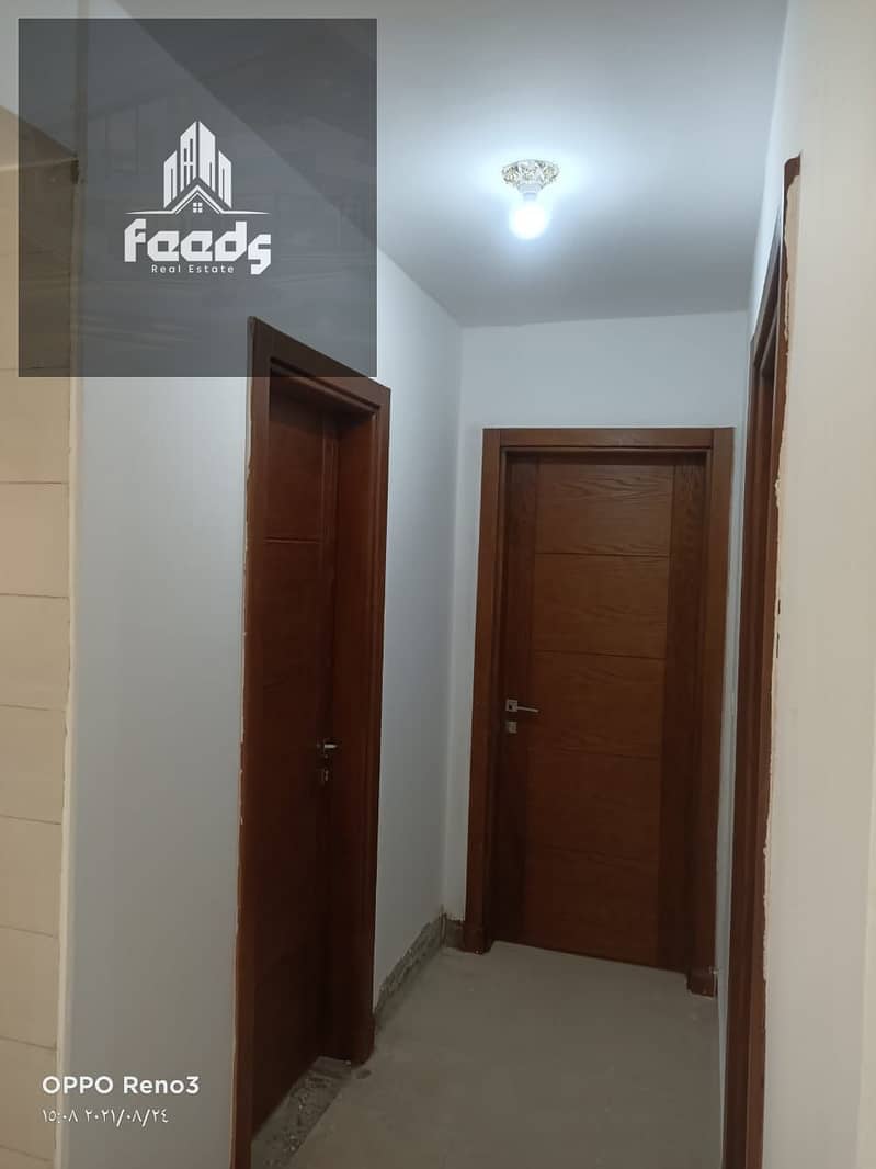 11 WhatsApp Image 2025-12-08 at 11.45. 26 AM. jpeg