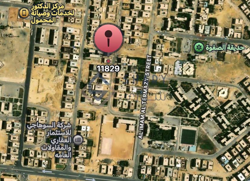 3 Screenshot 2025-12-08 at 12.24. 32 pm. png