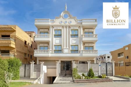 2 Bedroom Apartment for Sale in Shorouk City, Cairo - WhatsApp Image 2025-12-02 at 1.20. 55 PM. jpeg