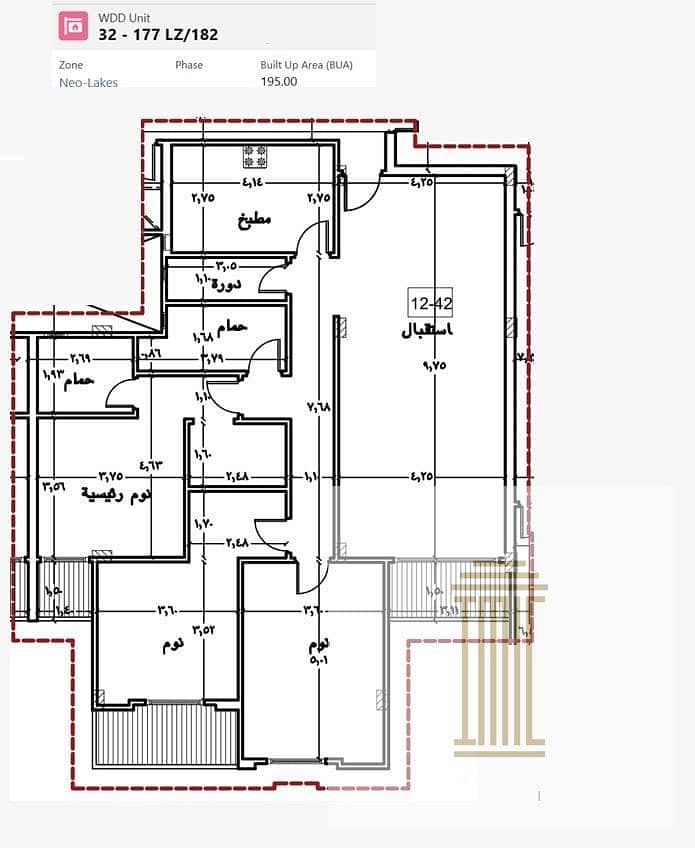 4 WhatsApp Image 2025-12-03 at 10.48. 10 AM. jpeg