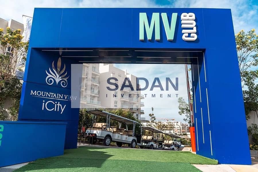 6 IMG-20241017-WA0345. jpg