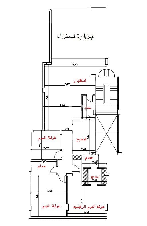 8 WhatsApp Image 2025-12-08 at 12.39. 18. jpeg