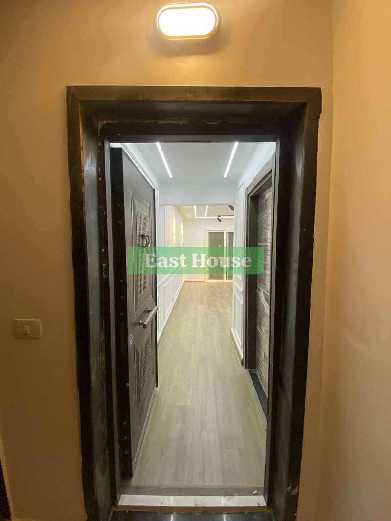 4 WhatsApp Image 2025-12-07 at 19.47. 32_fe90df46. jpg