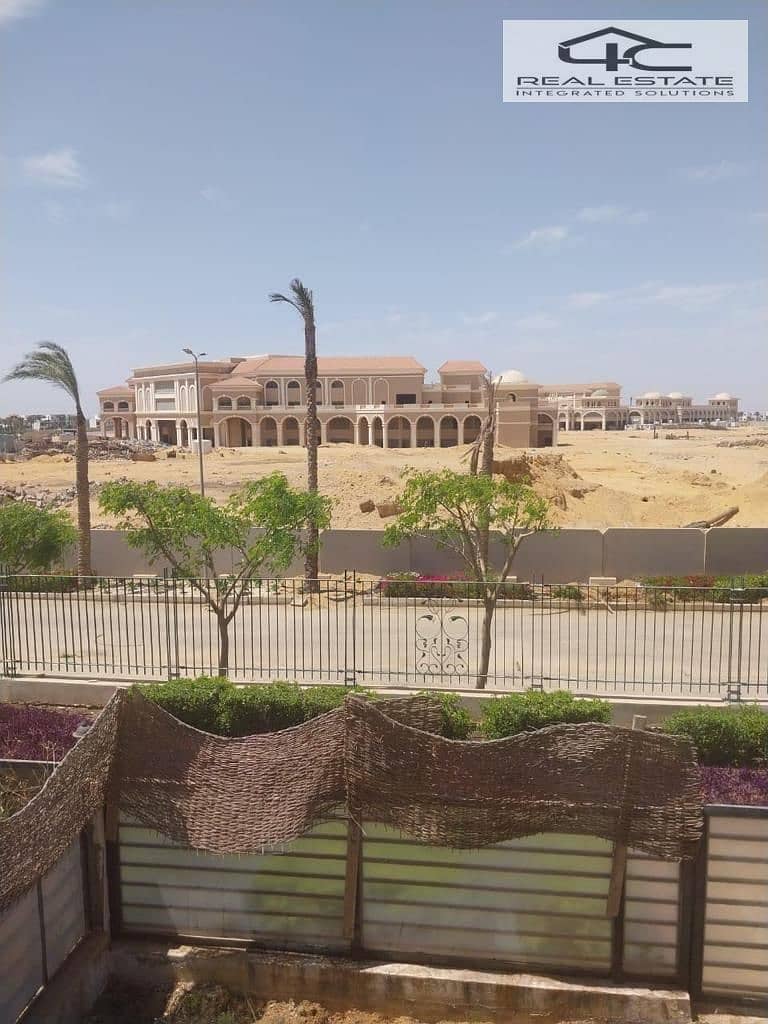 13 WhatsApp Image 2025-12-07 at 19.39. 07 (1). jpeg