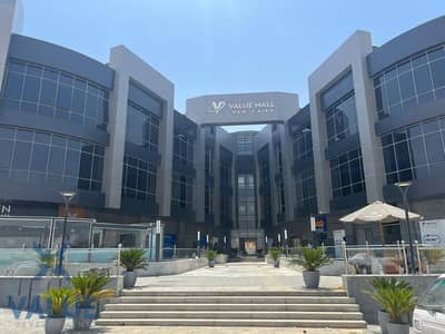 Pharmacy for Sale in New Cairo, Cairo - WhatsApp Image 2025-01-15 at 15.07. 49 (2). jpeg