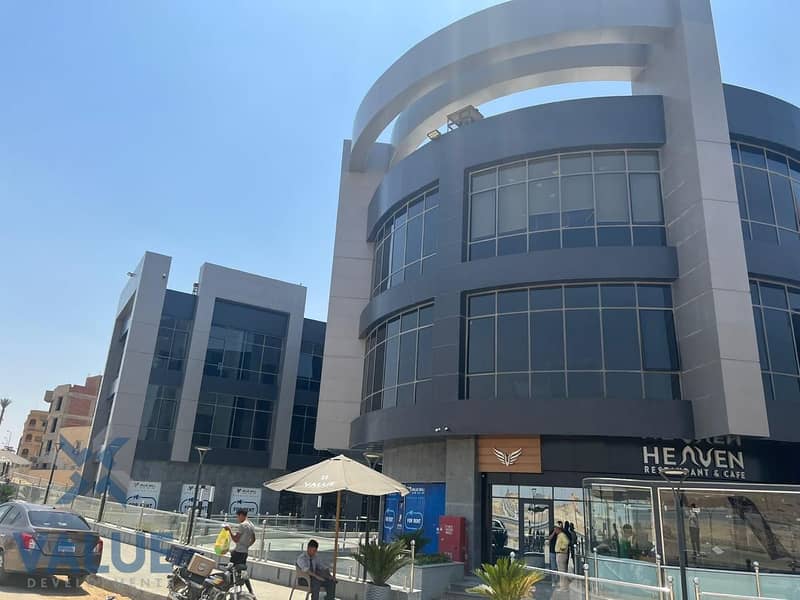 2 WhatsApp Image 2025-01-15 at 15.07. 50 (1). jpeg