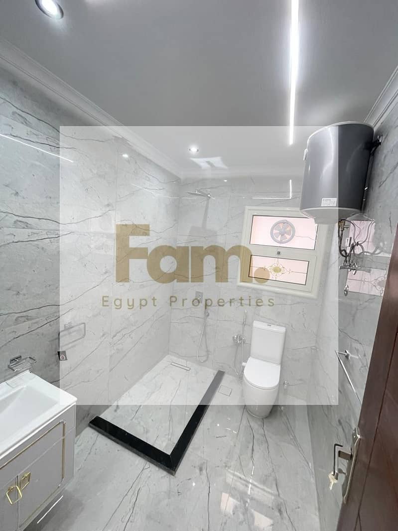 8 IMG-20251208-WA0032. jpg