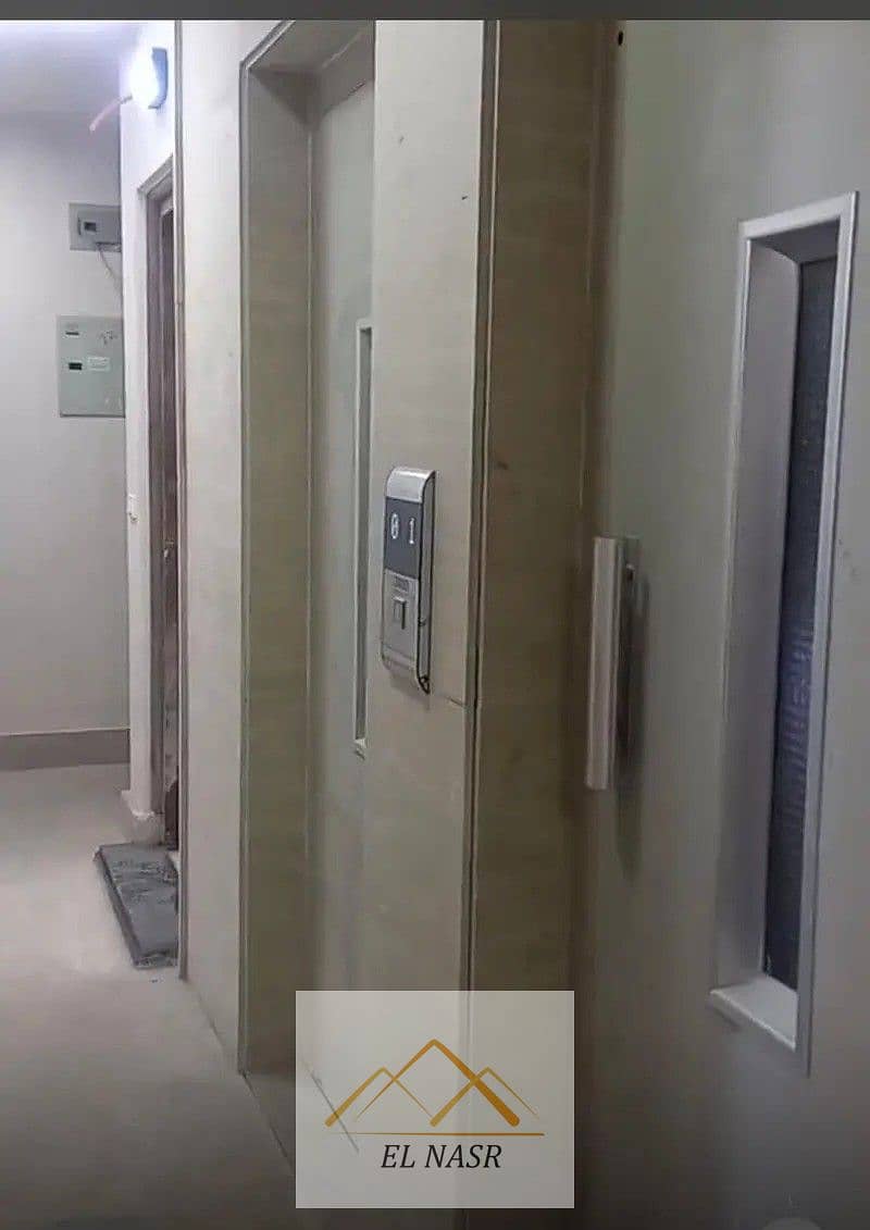 5 WhatsApp Image 2025-12-07 at 7.35. 51 PM (1). jpeg