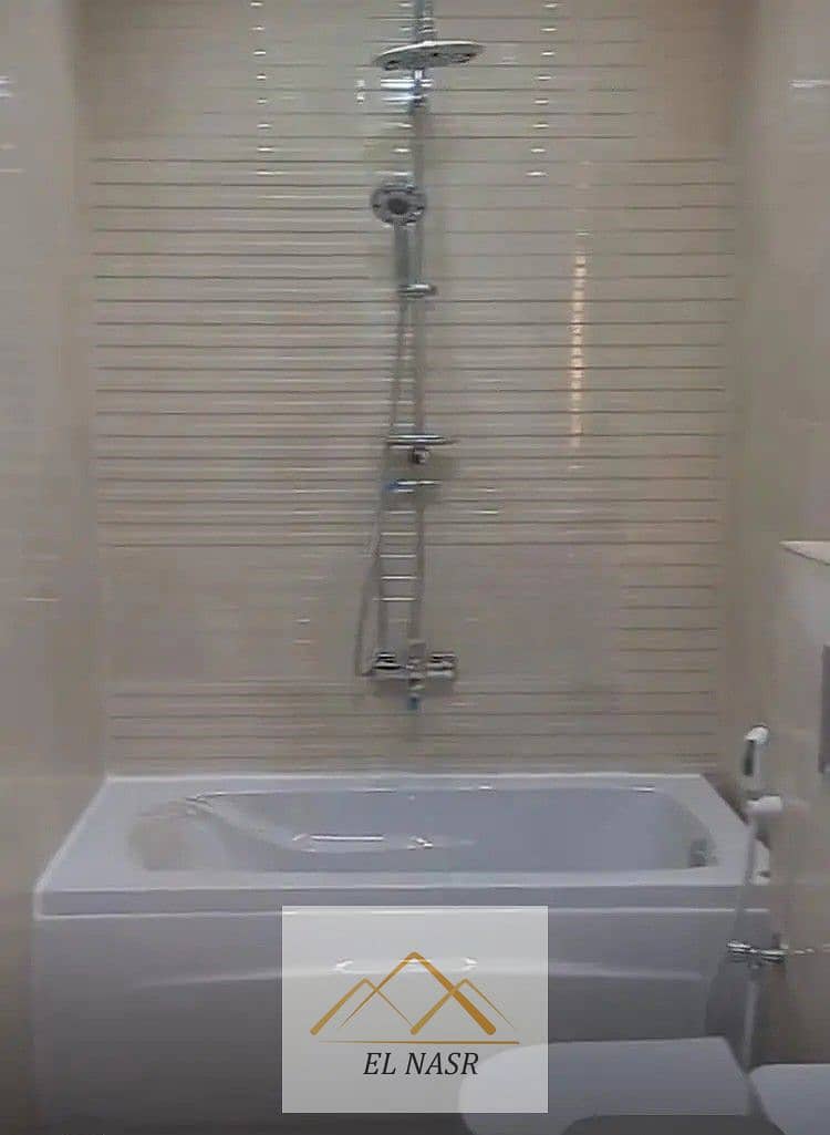 7 WhatsApp Image 2025-12-07 at 7.35. 52 PM (1). jpeg