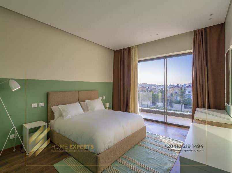 8 WhatsApp Image 2025-07-08 at 3.02. 16 PM. jpeg