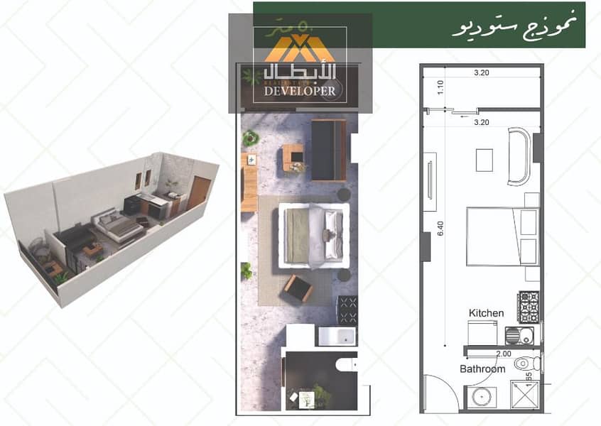 11 WhatsApp Image 2025-12-02 at 11.17. 29_e59cd5d6. jpg