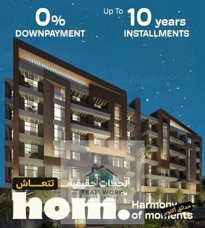 استوديو  للبيع في حدائق اكتوبر، الجيزة - 4b7530dc-5b6c-467c-a70c-b3d945c8c736. jpg