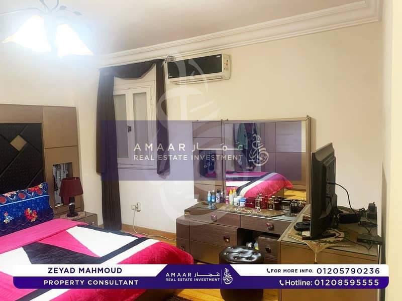 6 photo_5884267696067644681_y. jpg