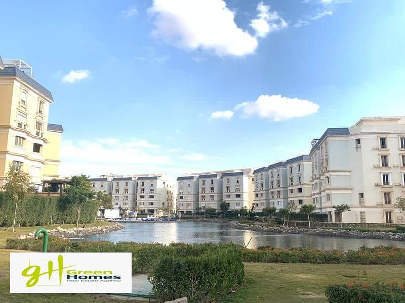 5 WhatsApp Image 2024-02-19 at 2.47. 59 PM. jpeg