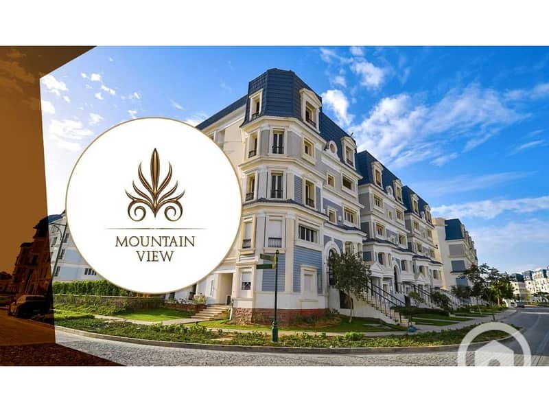 8 Mountain-View-Hyde-Park-Cover-Photo. jpg