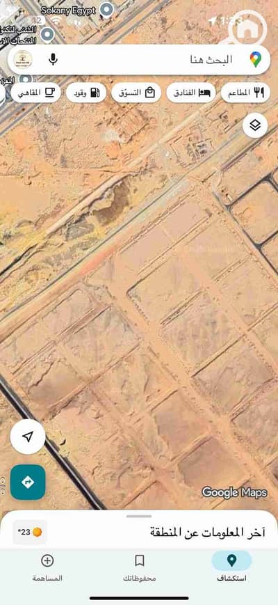 صناعي  للبيع في العاشر من رمضان، الشرقية - 1000264515. jpg