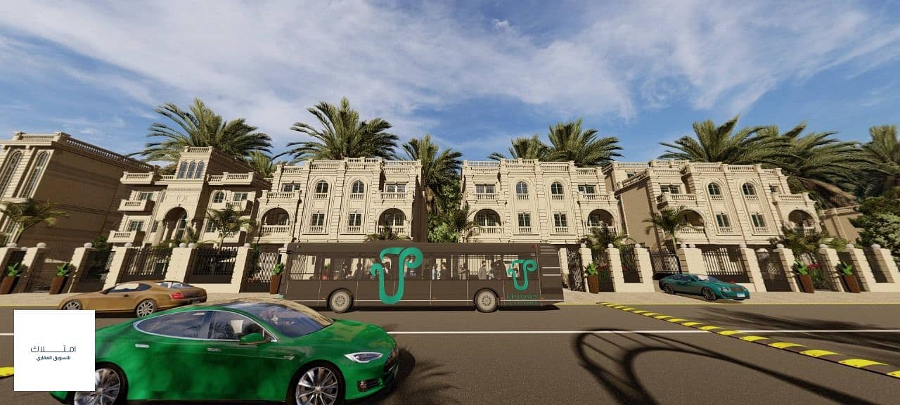 7 IMG-20251206-WA0025. jpg