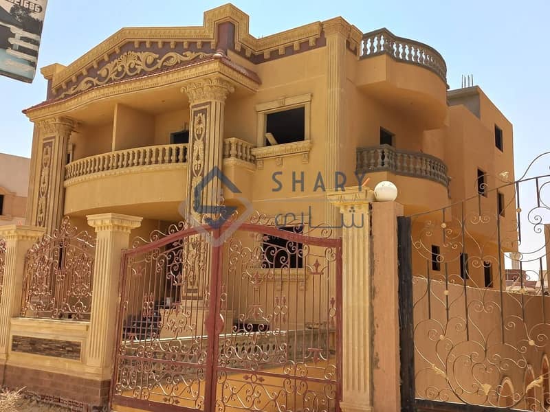 4 صورة واتساب بتاريخ 2025-12-08 في 11.18. 17_f2585403. jpg