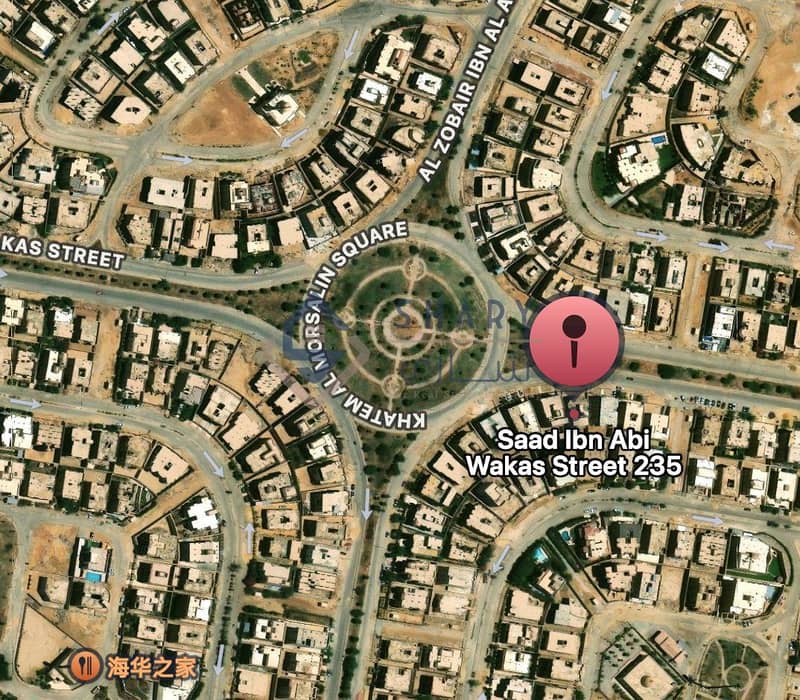 5 صورة واتساب بتاريخ 2025-12-08 في 13.11. 27_b748a7fe. jpg