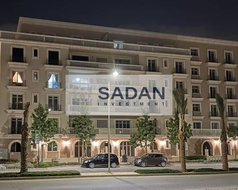 10 IMG-20250721-WA0597. jpg