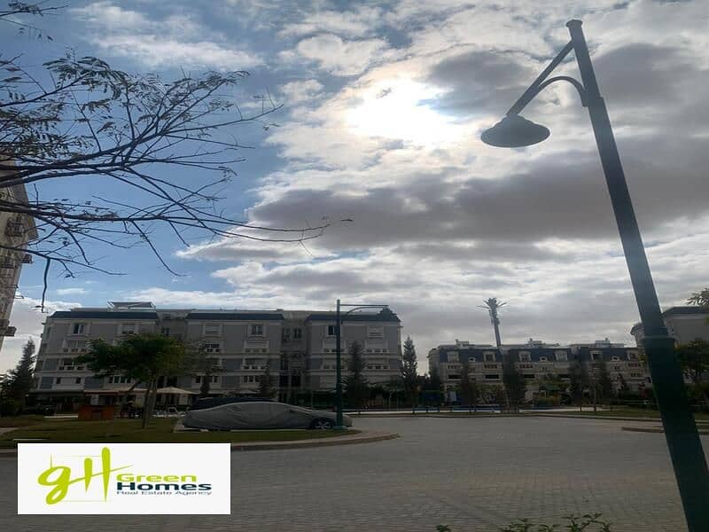 6 WhatsApp Image 2024-02-19 at 2.48. 03 PM. jpeg