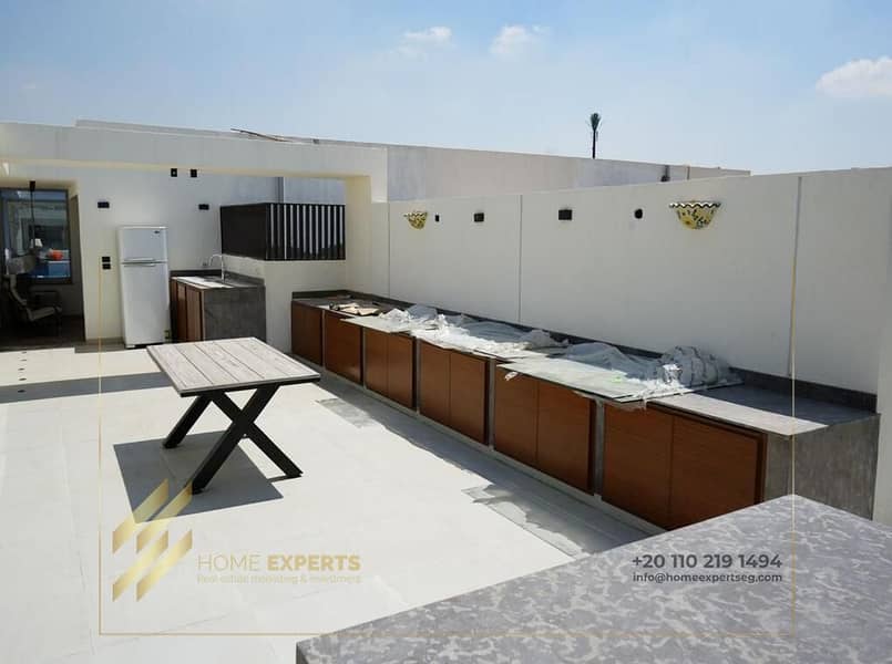 10 WhatsApp Image 2025-02-08 at 11.12. 07 PM (1). jpeg