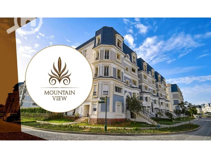 7 Mountain-View-Hyde-Park-Cover-Photo. jpg