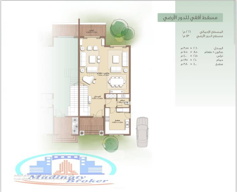 2 0bb9b5f3-2bc4-4a6d-b29d-2113417b3723. jpeg