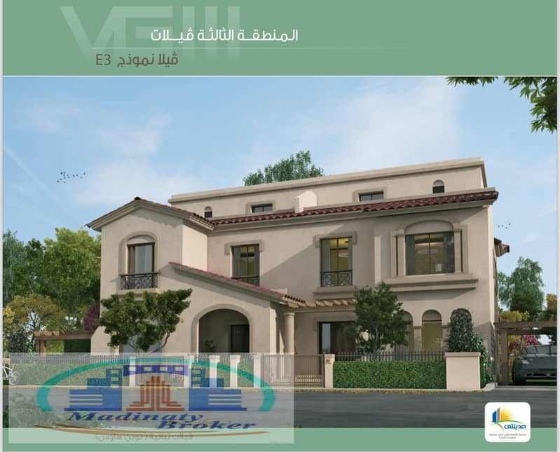 3 3ff53cd6-4199-448a-a6d7-025f50e1be13. jpeg