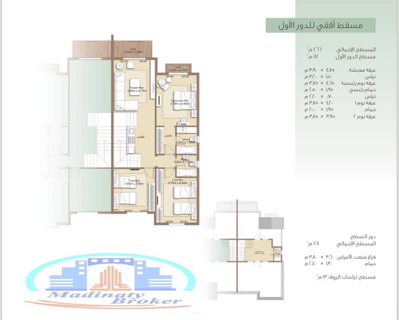 4 752bc631-1481-4409-a3c9-a2b4cc4f625d. jpeg