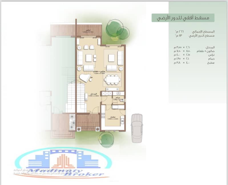 5 b74f191c-64cd-4019-b558-5d1a2a36ee5c. jpeg