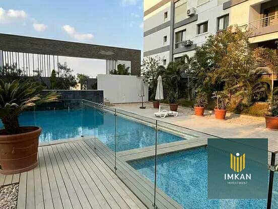 7 FB_IMG_1686064485496. jpg