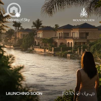 شقة 1 غرفة نوم للبيع في الشيخ زايد، الجيزة - WhatsApp Image 2025-04-19 at 10.15. 08_267b54f6. jpg