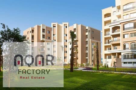 3 Bedroom Apartment for Sale in New Capital City, Cairo - ممشي-المقصد-بارك-العاصمة-الادارية. jpeg