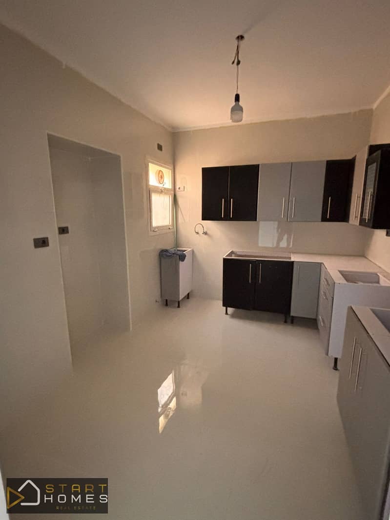 4 WhatsApp Image 2025-12-08 at 11.39. 38 AM (1). jpeg