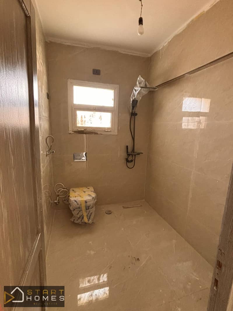 5 WhatsApp Image 2025-12-08 at 11.39. 39 AM. jpeg