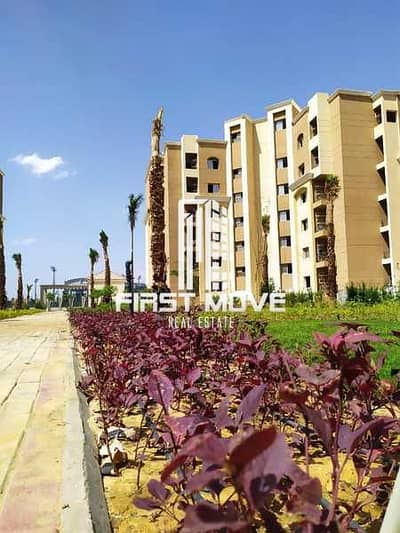 3 Bedroom Apartment for Sale in New Capital City, Cairo - AdBaAX13u4CJbEU1s1ug6azyDhfyimfdE2nZoHyH. jpeg