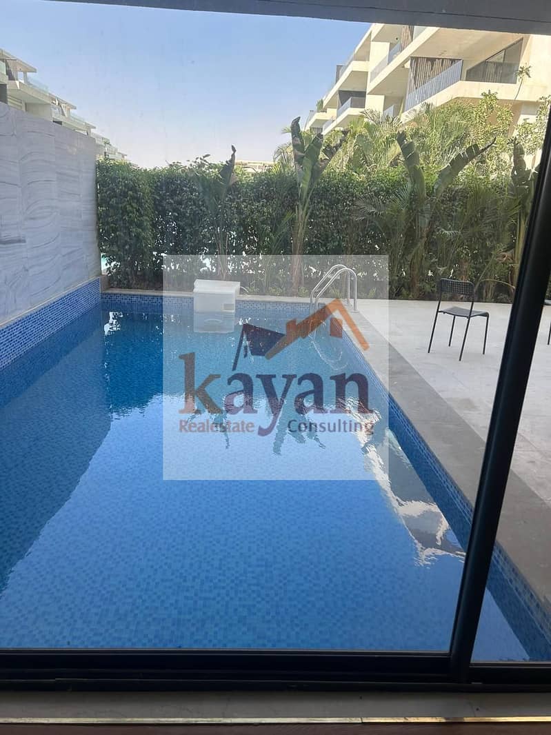 5 WhatsApp Image 2025-09-21 at 1.16. 02 PM (1). jpeg