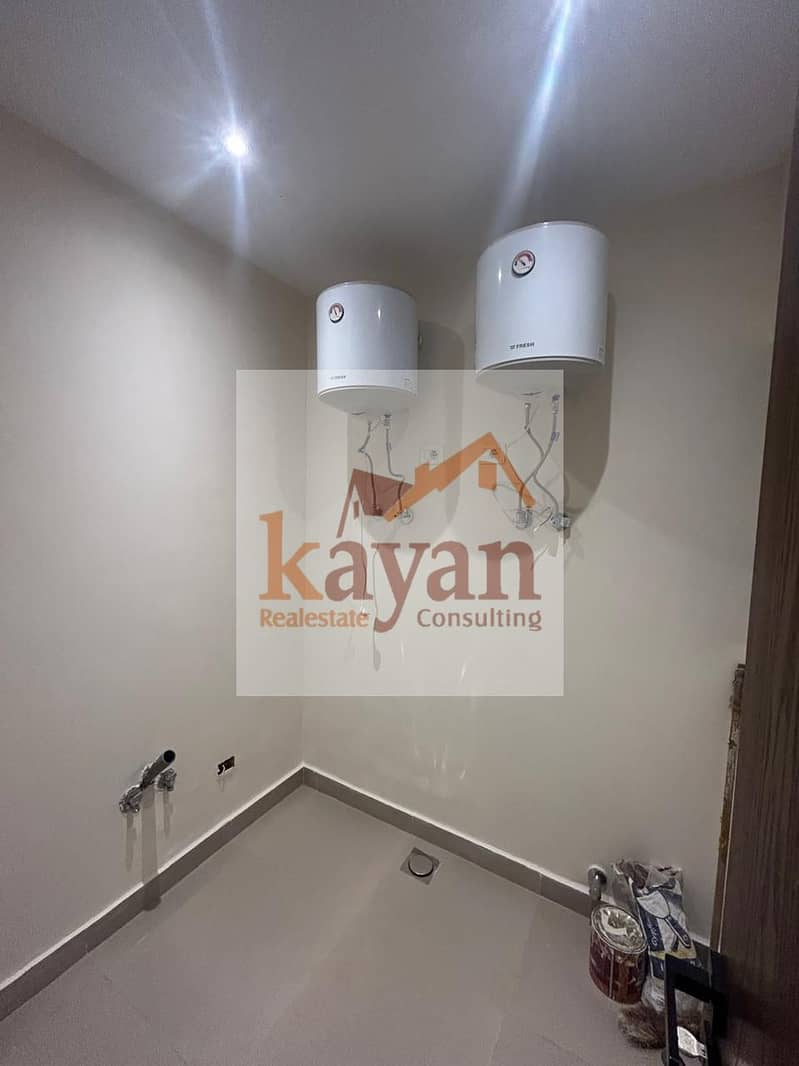 13 WhatsApp Image 2025-09-21 at 1.16. 07 PM (1). jpeg