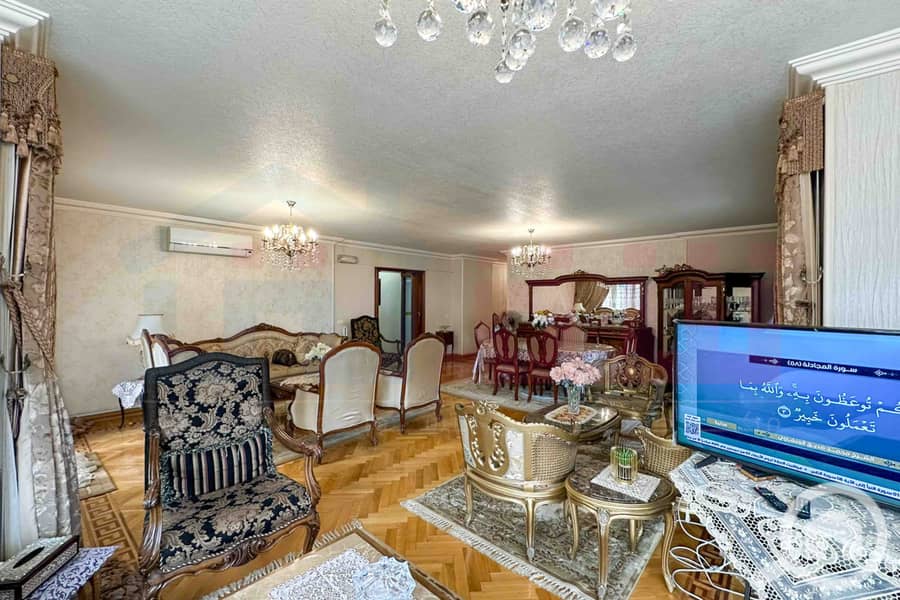 20 WhatsApp Image 2025-12-06 at 3.19. 29 PM. jpg