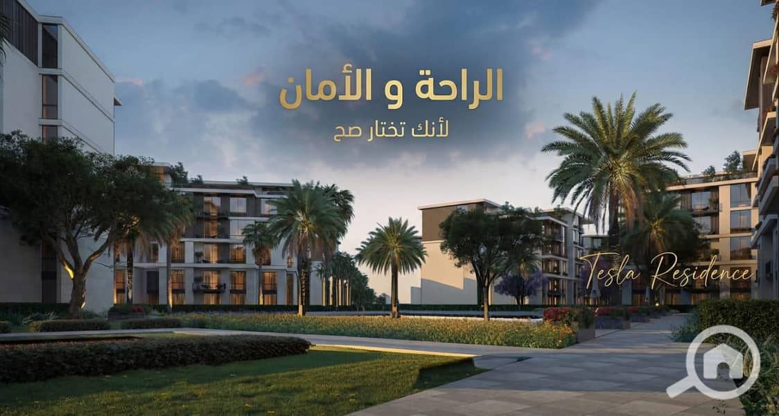 3 WhatsApp Image 2025-12-06 at 12.36. 44 PM. jpeg