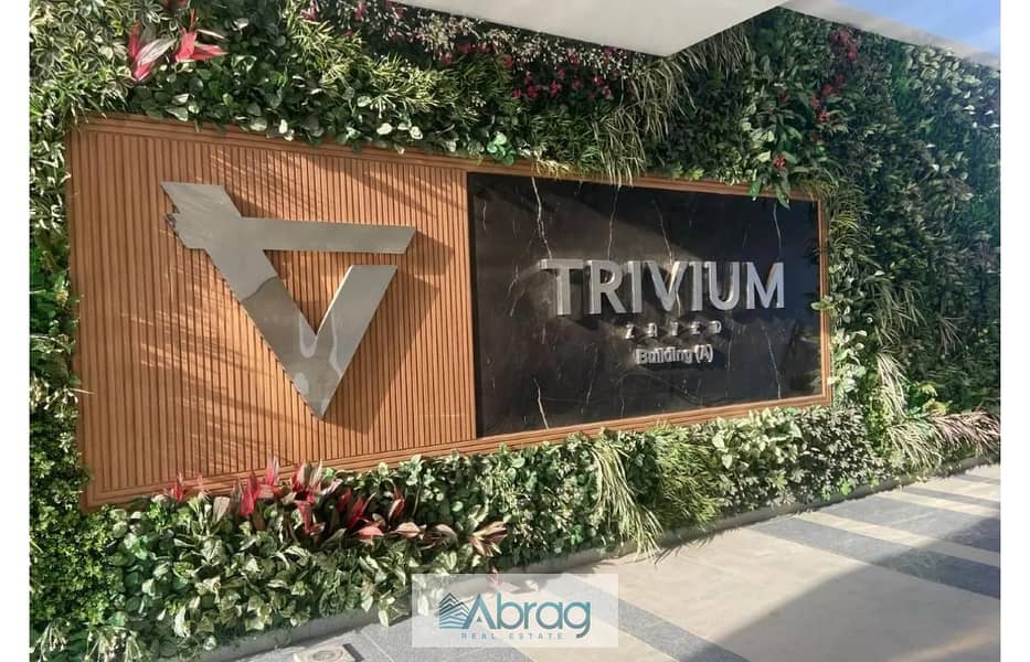 2 8243945-94f73o. jpg