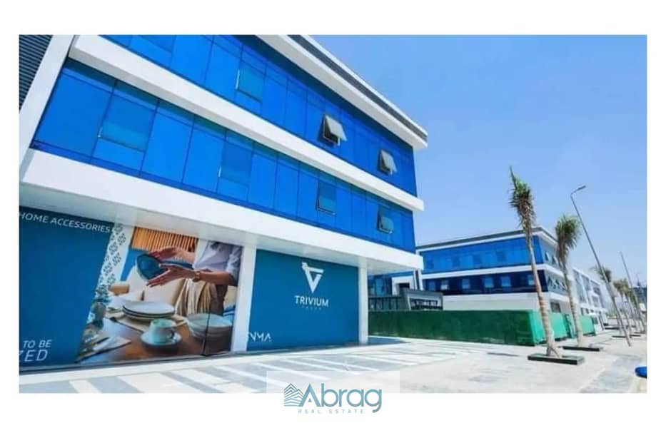 4 8033528-e9298o. jpg