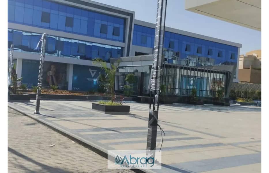 7 8303626-48ecfo. jpg